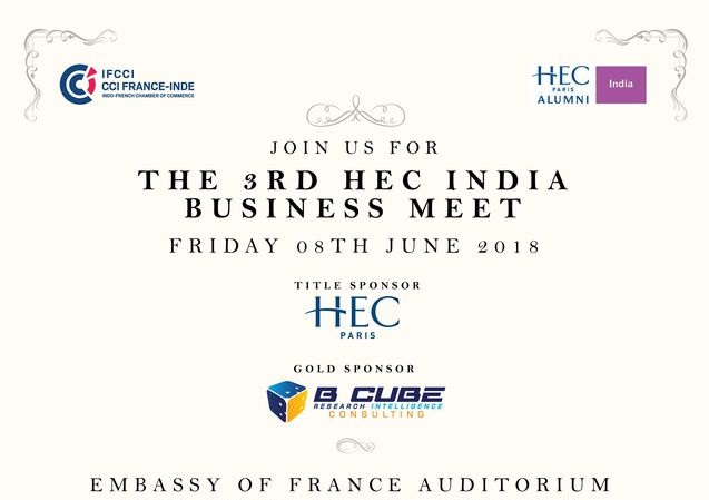 HEC Alumni Meet 4